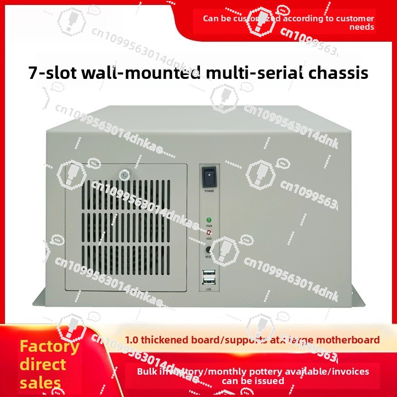 Office Furniture And Equipment - Chasis montado en la pared, puerto