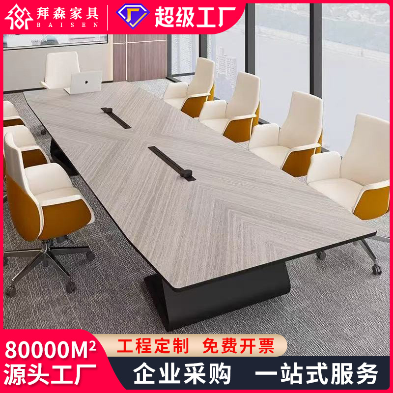 Office Furniture Com - Mesa de conferencias de lujo, ligera
