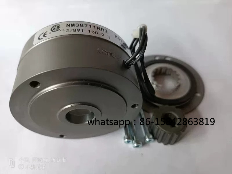 Motor de Freno Original de 1.1 - Office Furniture And Equipment reseña y precio
