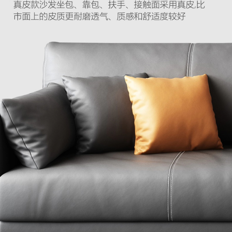 Sofás de oficina de negocios d - Office Furniture Luxury reseña y precio