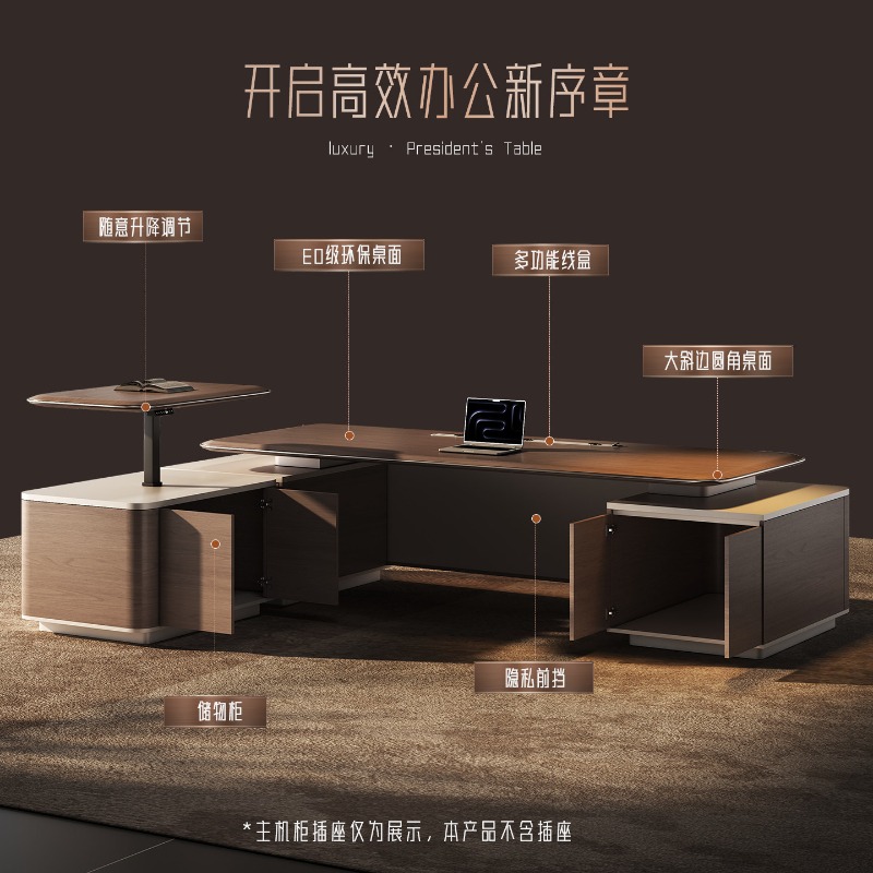 Escritorio de oficina de lujo  - Office Furniture Luxury reseña y precio