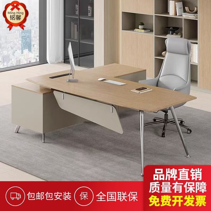 Mesa de jefe, combinación de m - Office Furniture Now reseña y precio