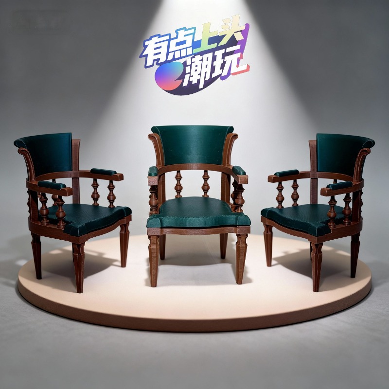 Juego de Sillas de Oficina Est - Office Furniture At Home reseña y precio