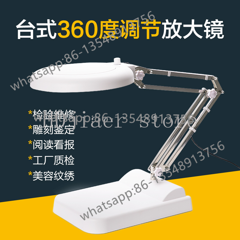 Lupa de mesa com 104 luzes LED - Office Furniture Com reseña y precio