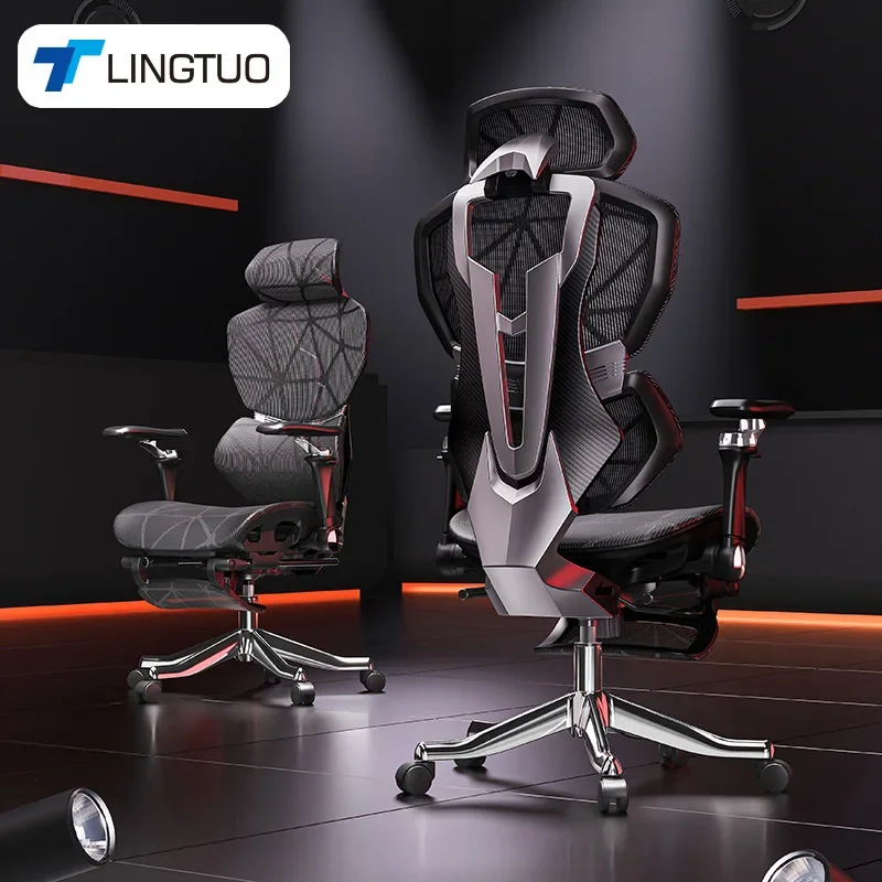 Silla multifuncional exquisita - Office Furniture Commercial reseña y precio