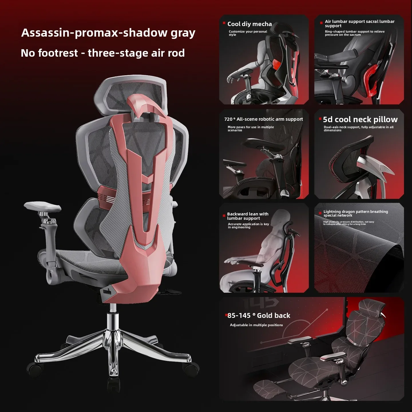 Silla multifuncional exquisita - Office Furniture Commercial reseña y precio